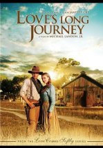 Долгий путь