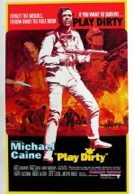 Грязная игра