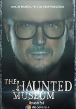 Музей с привидениями