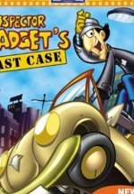 Последнее дело инспектора Гаджета