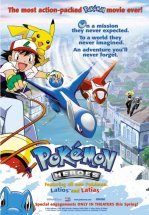 Покемон 5: Герои Латиас и Латиос / Покемон: Хранители водной столицы - Ратиасу и Ратиосу