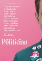 Политик