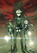 Данганронпа 3: Конец школы надежды — Надежда