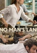 Ничья земля