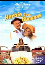 Герби сходит с ума