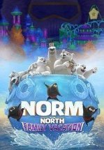 Норм и несокрушимые: семейный отпуск