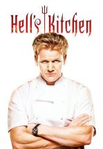 Адская Кухня