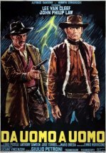 Смерть скачет на коне