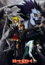 Тетрадь смерти: Финальный исход (альтернативная концовка)