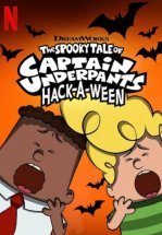 Страшная история капитана Подштанника. Хэллоуин