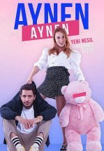 Именно так / Точь-в-точь