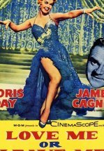 Люби меня или покинь меня