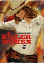 Опасные женщины