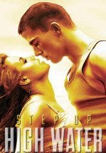 Шаг вперед. Хай Вотер / Шаг вперёд: Прилив