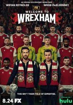 Добро пожаловать в Рексэм