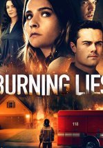 Обжигающая ложь