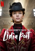 Закон Лидии Поэт