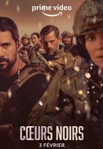 Чёрные сердца