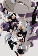 Сэнкоролл коннект