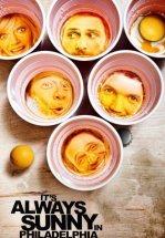 В Филадельфии всегда солнечно